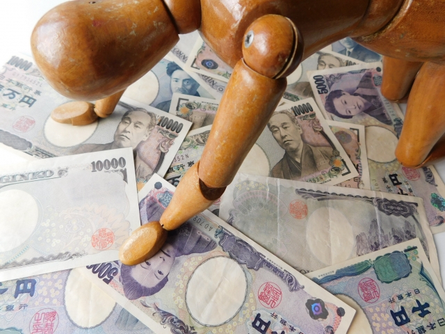 お金が逃げていく。松阪市で借金返済の相談は無料でできます