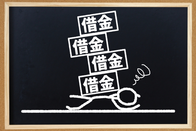 多重債務に悩む。那覇市で弁護士に無料相談して解決へ