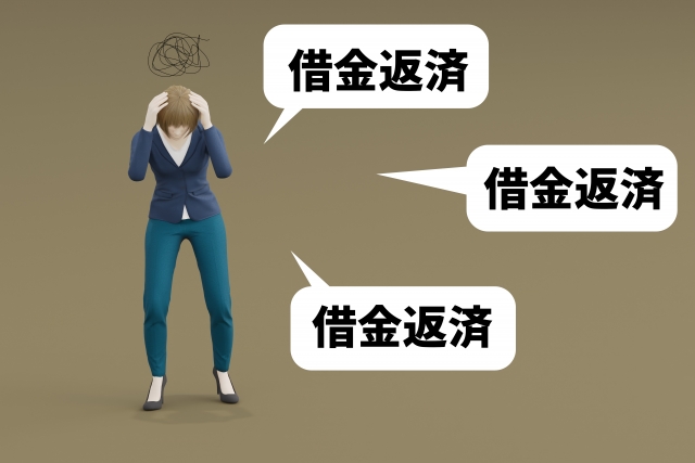 借金に縛られる。四国中央市で弁護士や司法書士に債務整理の無料相談をする
